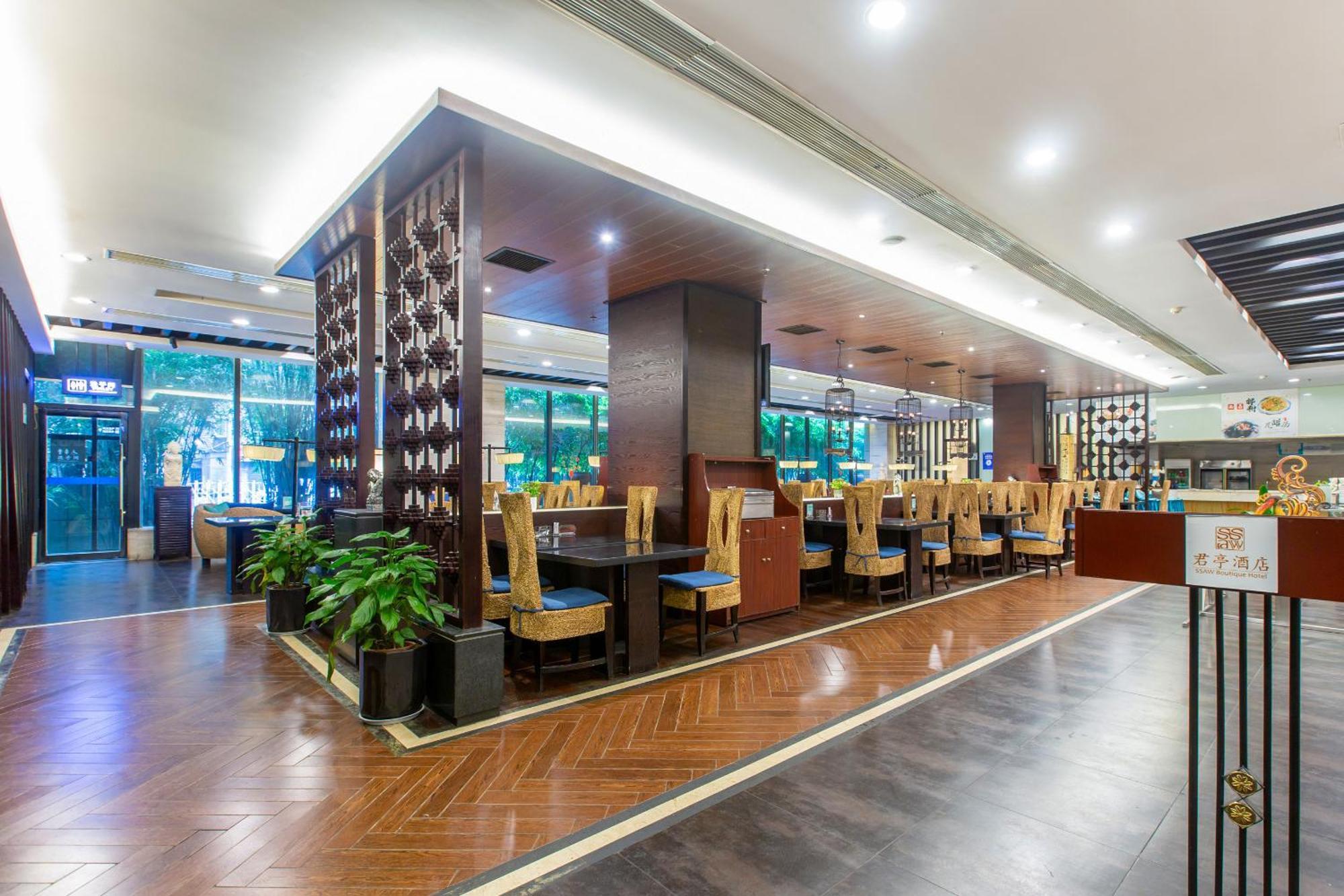 Ssaw Boutique Hotel Nanchang Bayi Square Eksteriør bilde